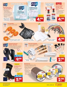 Luftentfeuchter im aktuellen Netto Marken-Discount Prospekt (Magdeburg) Luftentfeuchter im Netto Marken-Discount Prospekt "Aktuelle Angebote" mit 54 Seiten (Magdeburg)