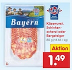 Käsewurst Schinkenscherzl oder Bergsteiger im Angebot bei Netto Marken-Discount in Nürtingen Käsewurst Schinkenscherzl oder Bergsteiger Angebote von Wolf bei Netto Marken-Discount Nürtingen für 1,49 €