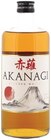 Whisky japonais - AKANAGI - Lidl à Montbéliard Whisky japonais - AKANAGI en promo chez Lidl Montbéliard à 19,99 €