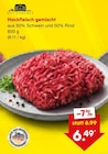 Hackfleisch gemischt im Netto Marken-Discount Prospekt Hackfleisch gemischt von GUT PONHOLZ im aktuellen Netto Marken-Discount Prospekt für 6,49 €
