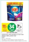 Capsules lave-vaisselle Tout en 1 Absolu Brillance x42 (b) - Sun en promo chez Intermarché Vallauris à 7,90 €