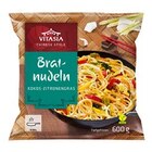 Aktuelle Nudeln Angebote bei Lidl in Wuppertal Aktuelles Bratnudeln Kokos-Zitronengras Angebot bei Lidl in Wuppertal ab 2,39 €