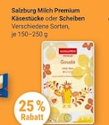 Premium Käsestücke im Angebot bei GLOBUS in Saarbrücken Premium Käsestücke Angebote von Salzburg Milch bei GLOBUS Saarbrücken