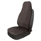Norauto Augny - Promo Couvre-siège éponge norauto Promo Couvre-siège éponge norauto à 7,99 € dans le catalogue Norauto à Augny