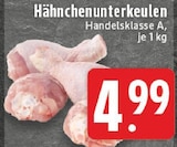 Hähnchenunterkeulen bei E center im Neuwied Prospekt für 4,99 €