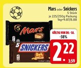 EDEKA - Mars Angebot im Prospekt Mars bei EDEKA im Prospekt "" für 2,22 €