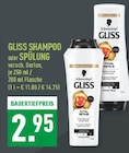 Gliss Shampoo bei Marktkauf im Voerde Prospekt für 2,95 €