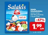 combi Norderney - Schafmilchkäse Angebot im Prospekt Schafmilchkäse bei combi im Norderney Prospekt für 1,99 €