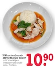 Hähnchenbruststreifen süß-sauer Angebote bei E center Frankfurt für 10,90 €