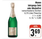 nah und gut Bruckberg, Ansbach (Land) Prospekt mit  im Angebot für 3,69 €