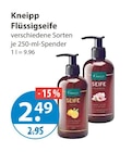 Flüssigseife im Angebot bei V-Markt in Regensburg Flüssigseife Angebote von Kneipp bei V-Markt Regensburg für 2,49 €