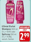 Shampoo oder Spülung bei E center im Prospekt "" für 2,99 €