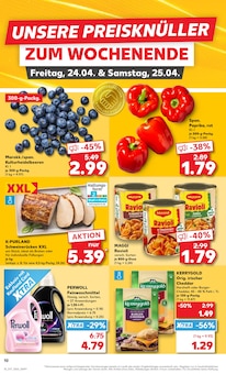 Paprika im Kaufland Prospekt "Aktuelle Angebote" mit 54 Seiten (Krefeld)