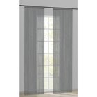 Fadenvorhang String Angebote bei POCO Ahlen für 7,99 €