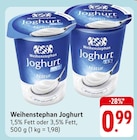 Joghurt bei E center im Bad Bergzabern Prospekt für 0,99 €