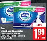 wisch & weg Küchentücher bei E center im Wertheim Prospekt für 1,99 €