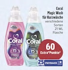 Aktuelle Waschmittel Angebote bei E center in Fürth Aktuelles 60 Extra°Punkte Angebot bei E center in Fürth