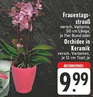 EDEKA Wipperfürth (Hansestadt) Prospekt mit  im Angebot für 9,99 €