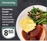Aktuelles Kassler Angebot bei GLOBUS in Krefeld ab 8,50 €