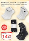 Sneaker-Socken Angebote von Nike bei GLOBUS Viersen für 14,99 €