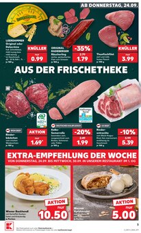 Rindfleisch im Kaufland Prospekt "EXTRA-ANGEBOTE" mit 8 Seiten (Heilbronn)