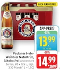 Hefe-Weißbier Naturtrüb, Alkoholfrei bei E center im Prospekt "" für 13,99 €