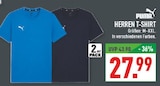 Herren T-Shirt im Angebot bei Marktkauf in Mülheim Herren T-Shirt Angebote von PUMA bei Marktkauf Mülheim für 27,99 €