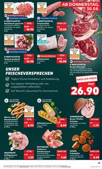 Rindfleisch im Kaufland Prospekt "Aktuelle Angebote" mit 62 Seiten (Cottbus)