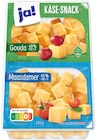 Käse-Snack im Angebot bei REWE in Bonn Käse-Snack Angebote von ja! bei REWE Bonn für 2,69 €