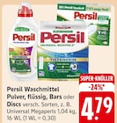 Waschmittel Pulver, flüssig, Bars oder Discs Angebote von Persil bei EDEKA Speyer für 4,79 €