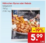 Hähnchen Gyros oder Kebab Angebote bei Netto Marken-Discount Koblenz für 5,99 €