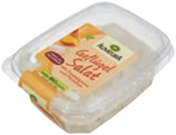 Bio-Feinkostsalat Fleischsalat im tegut Prospekt Bio-Feinkostsalat Fleischsalat von Alnatura im aktuellen tegut Prospekt für 2,22 €