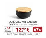 SCHÜSSEL MIT BAMBUS-DECKEL von  im aktuellen EDEKA Prospekt für 12,99 €