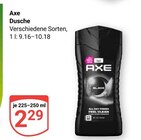 GLOBUS - Dusche Angebot im Prospekt Dusche bei GLOBUS im Prospekt "" für 2,29 €