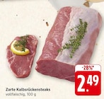 Angebot im E center Kehl Prospekt E center Kehl Prospekt mit im Angebot für 2,49 €