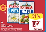 Original Feta von Patros im aktuellen ALDI Nord Prospekt für 1,59 €