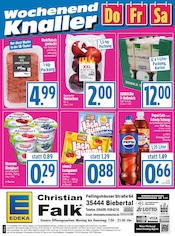 Schwip Schwap im EDEKA Prospekt in Gießen Aktueller EDEKA Prospekt mit Schwip Schwap, "Aktuelle Angebote", Seite 16