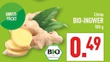 Marktkauf Löhne Prospekt mit  im Angebot für 0,49 €
