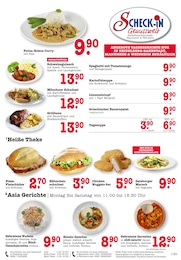 Garnelen Angebot & Preis im aktuellen E center Prospekt Garnelen Angebot im aktuellen E center Prospekt auf Seite 11
