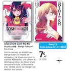 Séléction oshi no ko - KUROKAWA dans le catalogue E.Leclerc