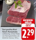 Zart gereiftes Rindfleisch: Rumpsteaks Angebote bei EDEKA Aalen für 2,29 €