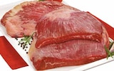 EDEKA Ahaus - Flanksteak Angebot im Prospekt Flanksteak bei EDEKA im Ahaus Prospekt für 2,10 €