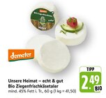 Bio Ziegenfrischkäsetaler bei E center im Prospekt "" für 2,49 €