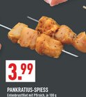 PANKRATIUS-SPIESS im Angebot bei Marktkauf in Iserlohn PANKRATIUS-SPIESS Angebote bei Marktkauf Iserlohn für 3,99 €