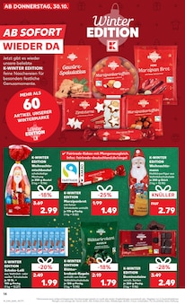 Marzipan im aktuellen Kaufland Prospekt (München) Marzipan im Kaufland Prospekt "RICHTIG FRISCH" mit 69 Seiten (München)