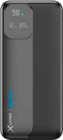 Powerbank Rapid 20.000 im aktuellen Prospekt bei Marktkauf in Neuenkirchen