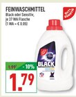 FEINWASCHMITTEL Angebote von GUT & GÜNSTIG bei Marktkauf Lemgo für 1,79 €