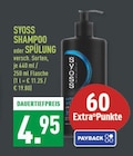 Shampoo Angebote von Syoss bei Marktkauf Brühl für 4,95 €