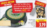 Bergblumenrebell für 3,19 € bei E center im Angebot Bergblumenrebell im aktuellen E center Prospekt