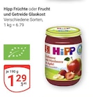 GLOBUS Zwickau Prospekt mit  im Angebot für 1,29 €